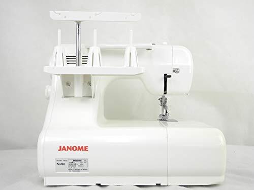 JANOME Torneio 795U Cover Stitch Sewing Machine [d1183730180]