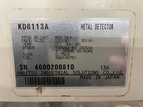 Anritsu KD8113A Metal Detector 300x80mm [u1207534104]