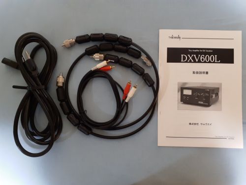 Samway DXV600L Linear Amplifier [q1215626008]