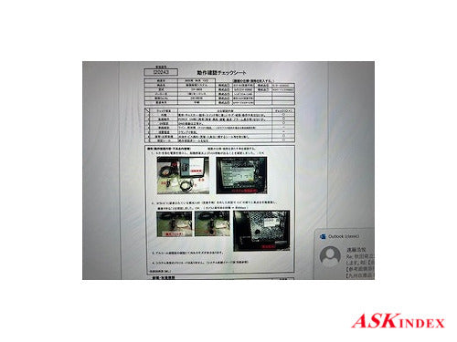 Keyence CV-3000 Image Processing System [o1216833744]
