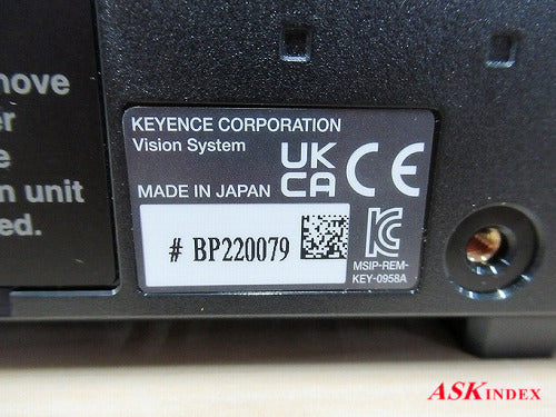 Keyence XG-8700 Image Processing System (open box) [p1241123349]