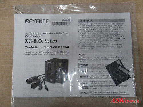 Keyence XG-8700 Image Processing System (open box) [p1241123349]