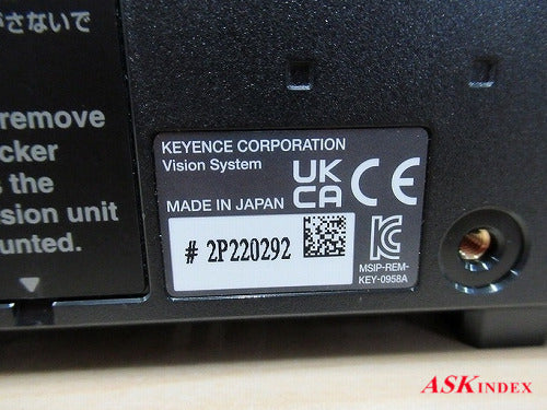 Keyence XG-8700P Image Processing System (open box) [f1241140818]