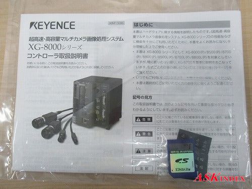 Keyence XG-8700P Image Processing System (open box) [f1241140818]