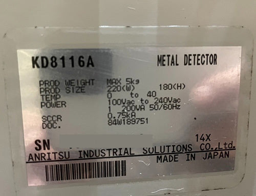 Anritsu KD8116A Metal Detector Aperture 300x180mm [v1206002807]