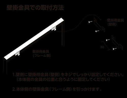 Short Focus TS-130WB Screen 130 Inches 16:9 Durable Aluminum Frame [e1195146779]