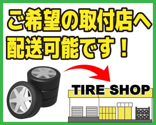 215/60R17 100H XL 4-piece set Dunlop GRANDTREK AT5 Grandtrek [r1185206241]