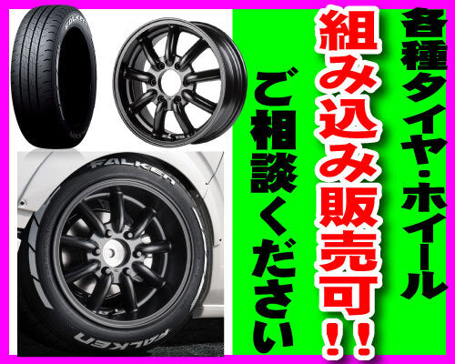 265/60R18 110V 4-piece set Dunlop GRANDTREK PT5 [h1185991932]