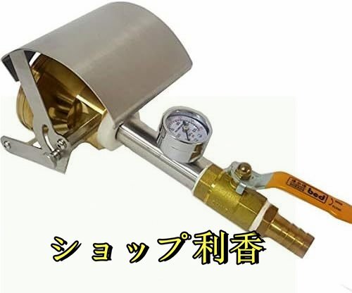 Watering Device 304 Stainless Steel Handheld Waterproof Test IEC60529 IPX3/IPX4 [h1131228159]