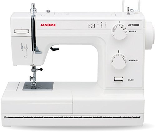 JANOME LC7500 Electric Sewing Machine Leathercraft Compatible Powerful White [l1214201575]