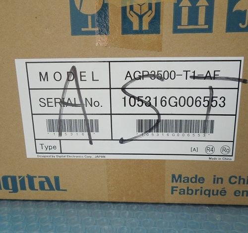 AST3501-T1-AF Programmable Digital Display [v1218310822]