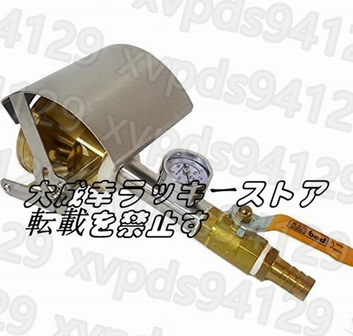 Watering Device 304 Stainless Steel Handheld Waterproof Test IPX3/IPX4 [t1145696762]