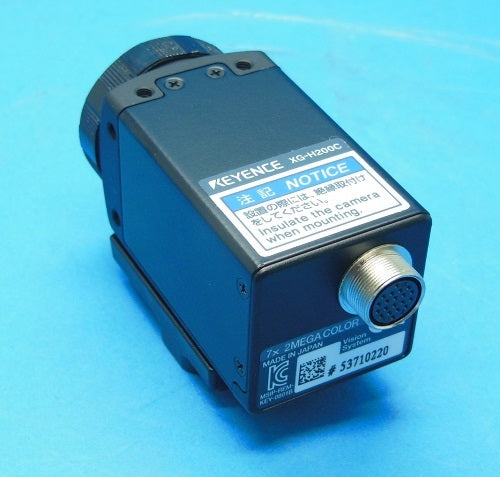 Keyence XG-H200C Digital High-Speed 2MP Color Camera [x1054922029]