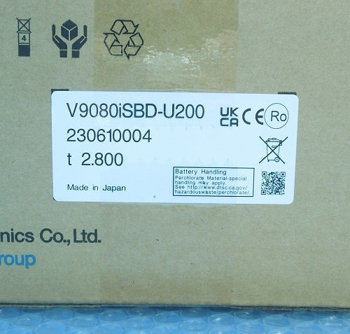 Hakko V9080iSBD-U200 Monitouch Electric [f1163004891]
