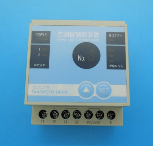 Takemoto Denki TDD8EP-T Air Conditioner Control Device Set [h1054917604]