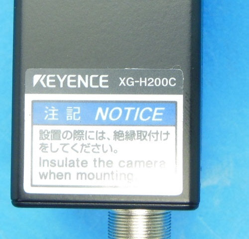 Keyence XG-H200C Digital High-Speed 2MP Color Camera [x1054922029]