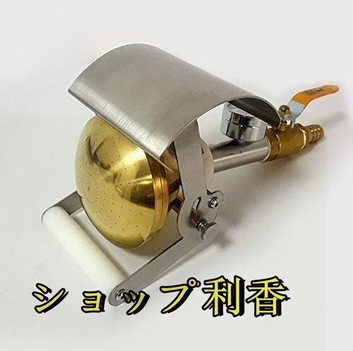 Watering Device 304 Stainless Steel Handheld Waterproof Test IEC60529 IPX3/IPX4 [h1131228159]