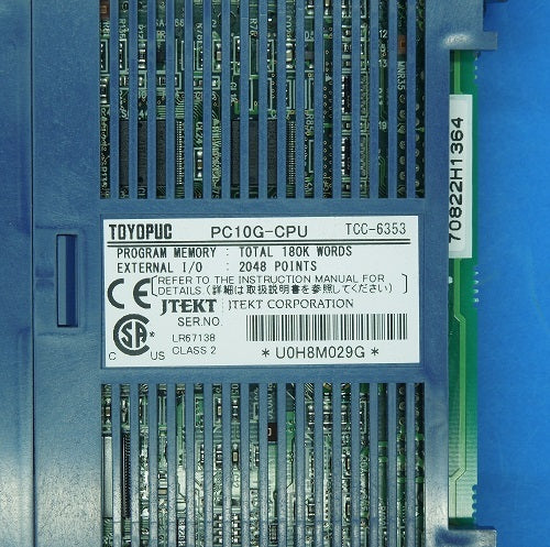 JTEKT TCC-6353 CPU Unit [q1174293836]