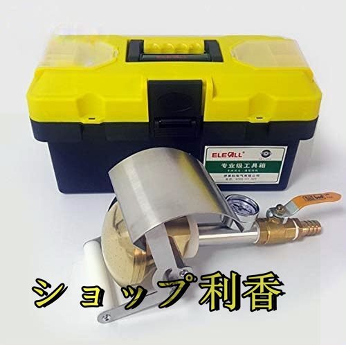 Watering Device 304 Stainless Steel Handheld Waterproof Test IEC60529 IPX3/IPX4 [h1131228159]