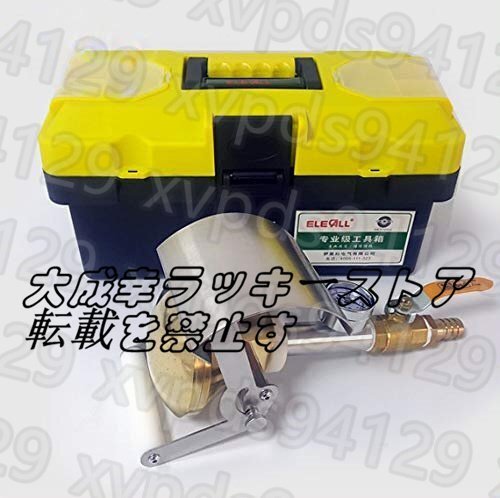 Watering Device 304 Stainless Steel Handheld Waterproof Test IPX3/IPX4 [t1145696762]