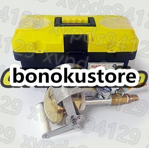 Watering Device 304 Stainless Steel Rainproof Detection Handheld Waterproof Test [m1191506461]