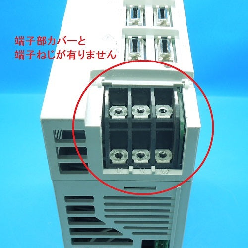 Mitsubishi Electric MR-J2S-100A Servo Amplifier [d1054917182]