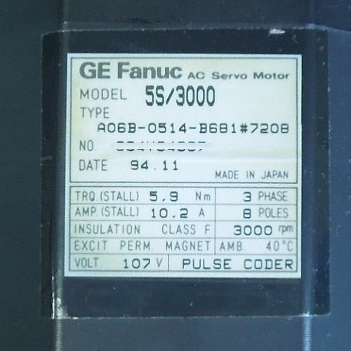 FANUC A06B-0514-B681 Servo Motor [f1054919749]