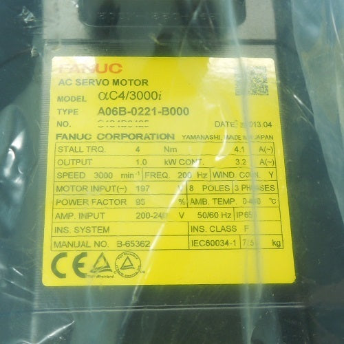 FANUC A06B-0221-B000 Servo Motor (open box) [1054923934]