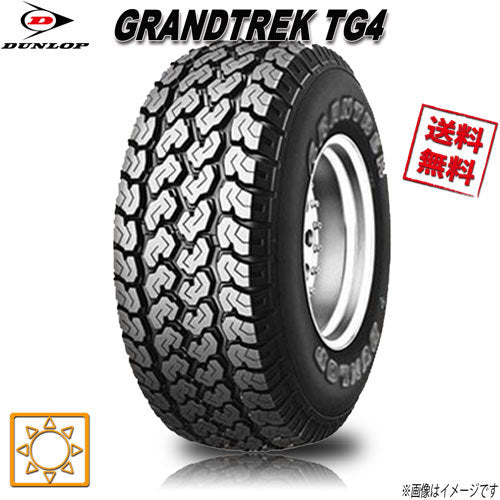 Dunlop GRANDTREK TG4 255/70R15 Tire Set [t1114057927]