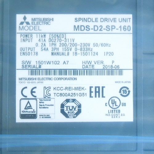 Mitsubishi Electric MDS-D2-SP-160 Spindle Drive Unit [r1132180221]