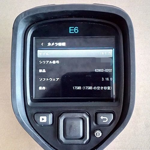 FLIR Systems E6 Infrared Thermography [o1146239104]