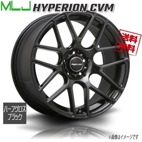 MLJ HYPERION CVM 20 Inch Half Gloss Black Wheels 5H114.3 9.5J+40 4 Pieces [l1151784514]