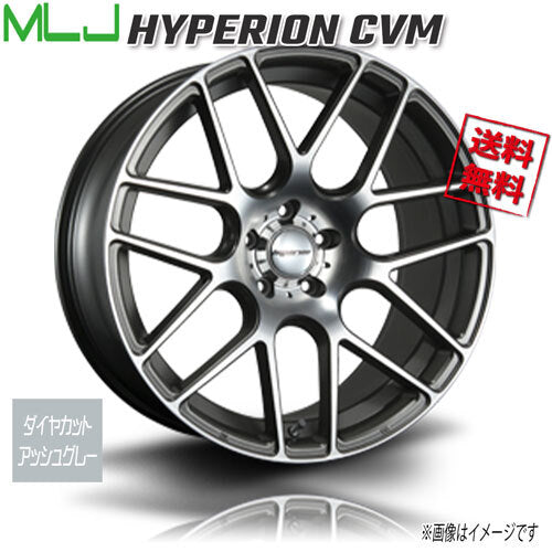 MLJ HYPERION CVM Diamond Cut Ash Gray 20 inches 5H114.3 8.5J+45 4 Pieces [u1151803150]