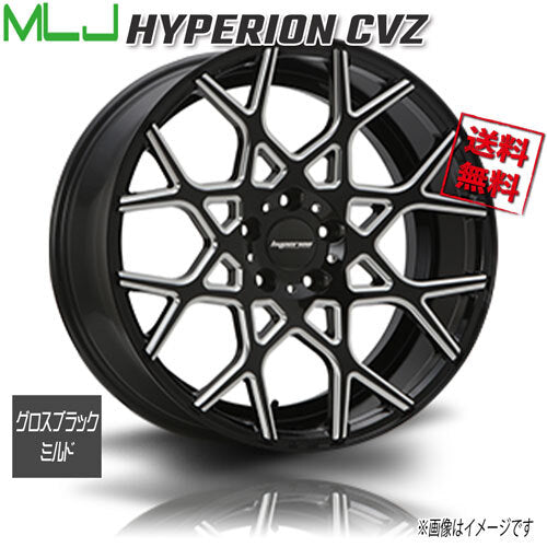 MLJ HYPERION CVZ Gloss Black/Milled 19 inches 5H114.3 8.5J+35 Wheel Set [e1151778928]