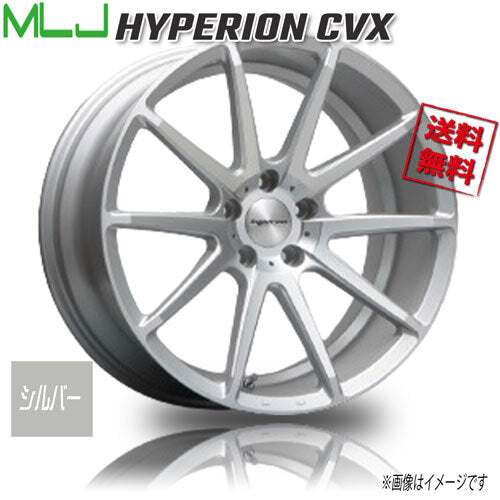 MLJ HYPERION CVX Silver 19 inch 5H114.3 8.5J+45 Set of 4 Wheels [g1156673875]