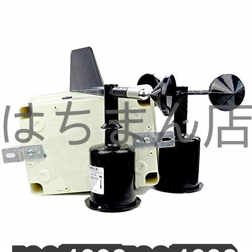 Digital Anemometer 0-70m/s Wind Speed Sensor Measurement Equipment [g1159791045]