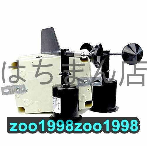 Digital Anemometer Wind Speed Sensor Measurement Device [d1162049511]