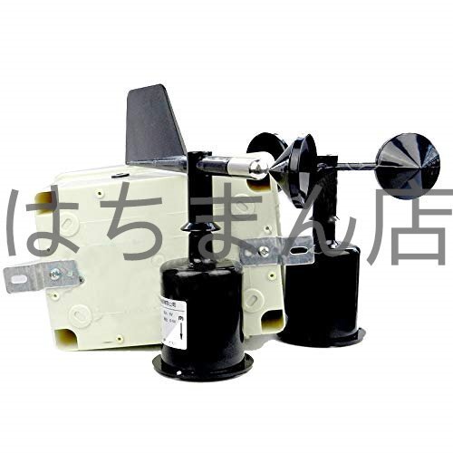 Digital Anemometer Wind Speed Sensor 0-70m/s Measurement Device [b1163513360]