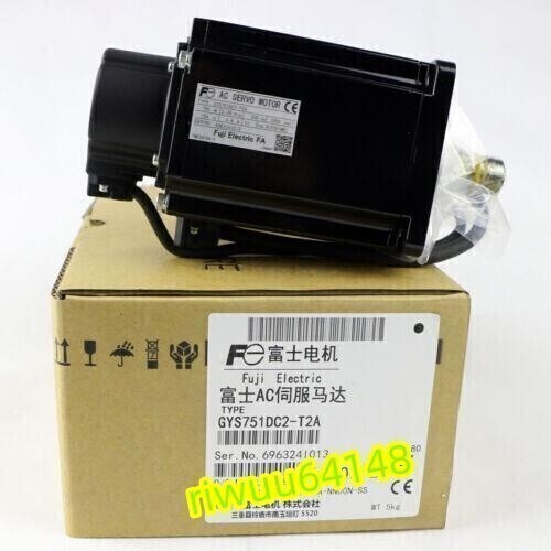 Panasonic GYS751DC2-T2A Servo Motor [1169182701]