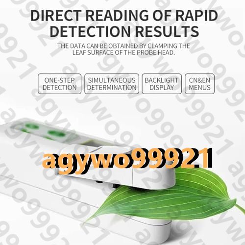 Handheld Chlorophyll Analyzer - Phytonutrient Testing Device - USB Data Export for Agriculture [e1172540437]