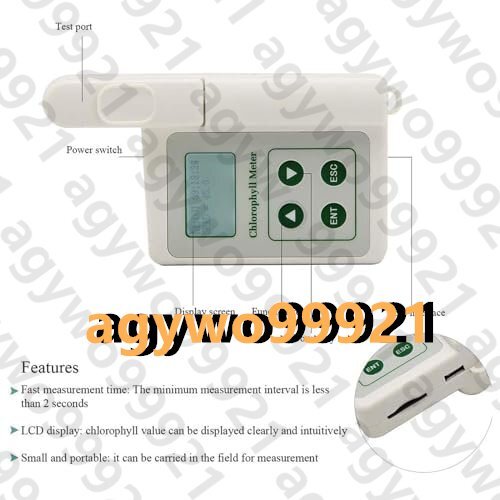 Handheld Chlorophyll Analyzer - Phytonutrient Testing Device - USB Data Export for Agriculture [e1172540437]