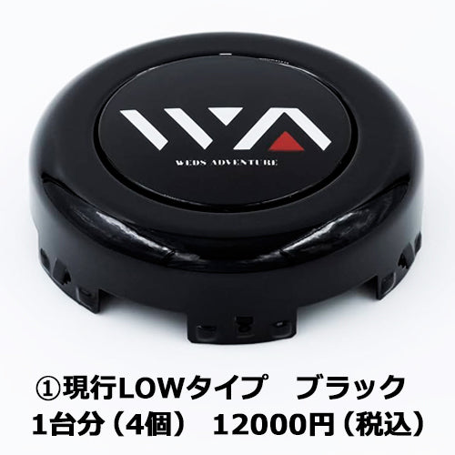 Hiace 195/80R15 GEOLANDAR H/T G056 WL Keeler Tactics 15×6.0J+33 6/139.7 GBK KEELER TACTICS New Tire Wheel Set of 4 to [h1184544364]