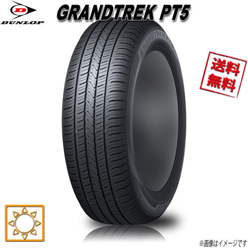 265/60R18 110V 4-piece set Dunlop GRANDTREK PT5 [h1185991932]