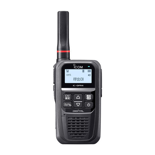ICOM IC-DPR4 PLUS Transceiver Radio Set of 5 Registered Station Wave Compatible [s1186579076]