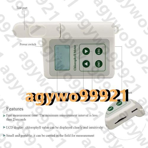 Handheld Chlorophyll Analyzer Phytonutrient Testing Device [g1187963971]
