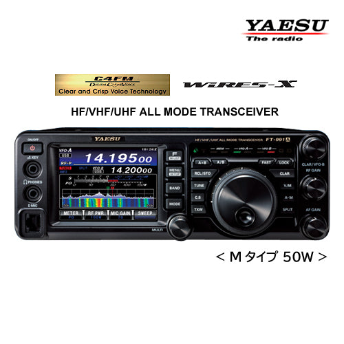 YAESU FT-991AM HF All Mode Transceiver 50W 50/144/430MHz with LCD Protection Sheet [t1188386611]