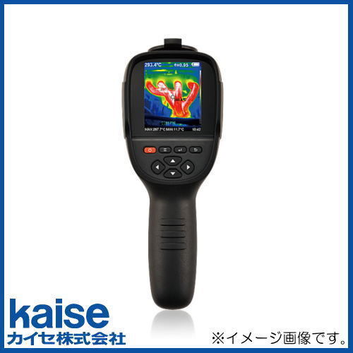 KAISE KG500 Thermography Camera Industrial [k1198005819]