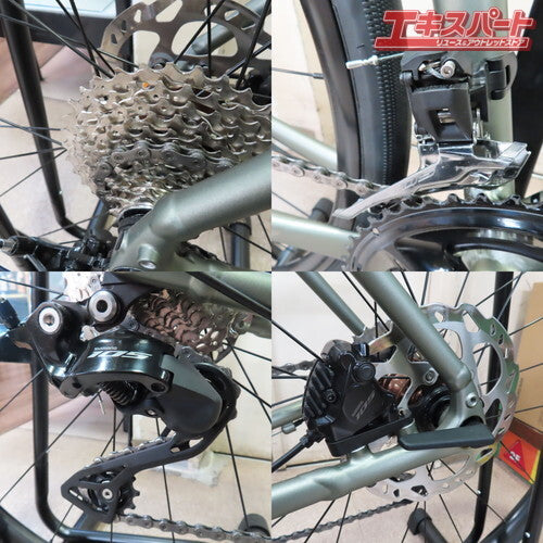 TREK DOMANE AL5 Hydraulic Disc 105 12 Speed 2024 54 Size Light Green [s1219676028]