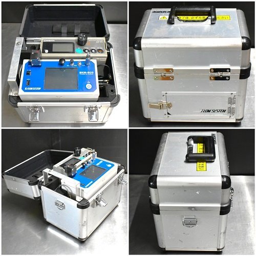 BKM-503 Environmental Measuring Instruments with LD-3C Dust Meter 510-11 Illuminance Meter NL-27 Sound Level Meter (as-is) [g1242164668]