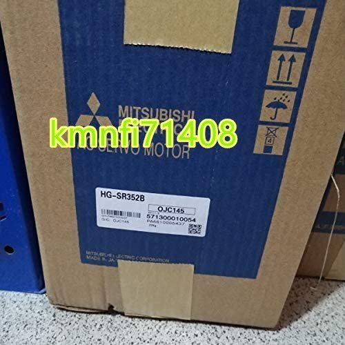 Mitsubishi Electric HG-SR352B Servo Motor (open box) [x1242476231]